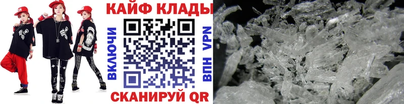 Где купить наркоту Данков ГАШ  Марихуана  Кокаин  МЕФ 