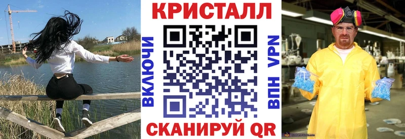 Amphetamine 97%  где найти   Данков 