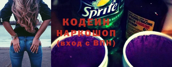 a pvp Алзамай