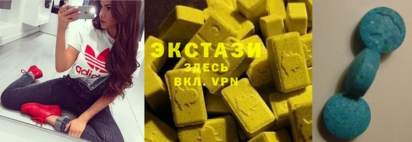 мефедрон Алексин