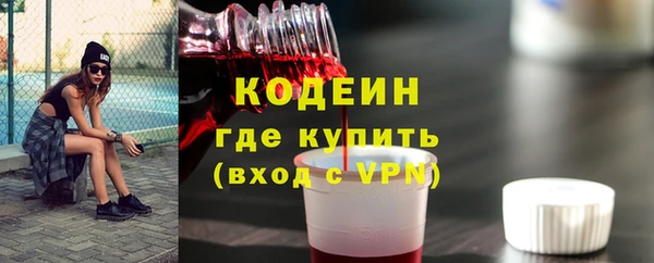 не бодяженный Алексеевка