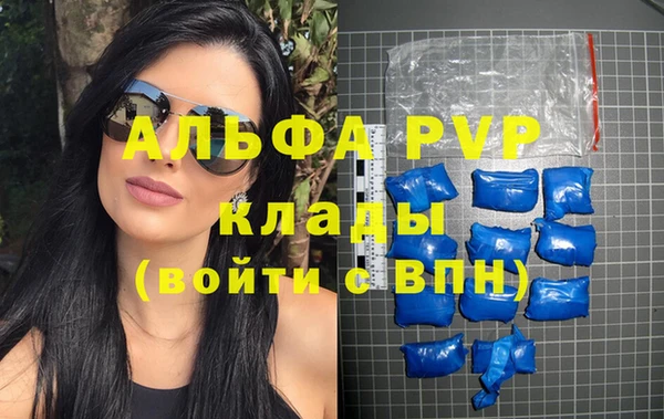 a pvp Алзамай