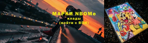 не бодяженный Алексеевка