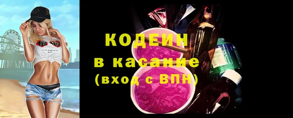 a pvp Алзамай