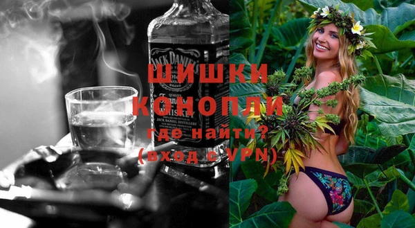 мефедрон Алексин