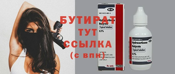 не бодяженный Алексеевка