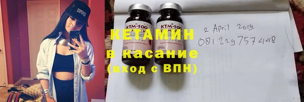 не бодяженный Алексеевка