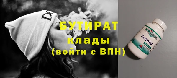 a pvp Алзамай