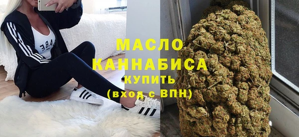 мефедрон Алексин
