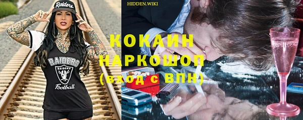 не бодяженный Алексеевка