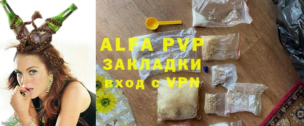 a pvp Алзамай