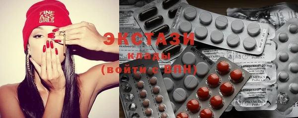 не бодяженный Алексеевка