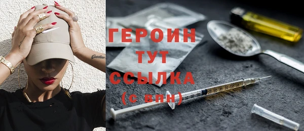 a pvp Алзамай