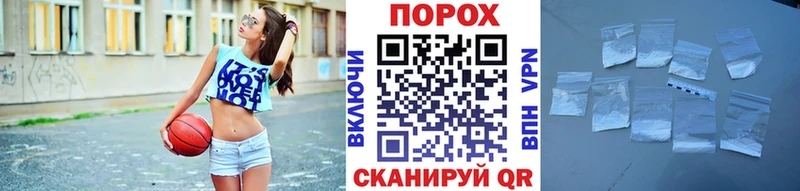купить наркотики цена  Данков  Метамфетамин кристалл 