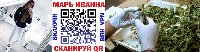как найти наркотики  Данков  Бошки Шишки ГИДРОПОН 